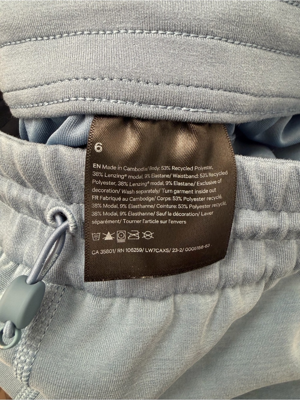 Lululemon Softstreme Short - Picture 5 of 5